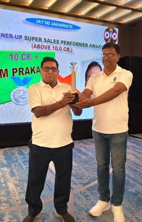 Achievements & Celebration
